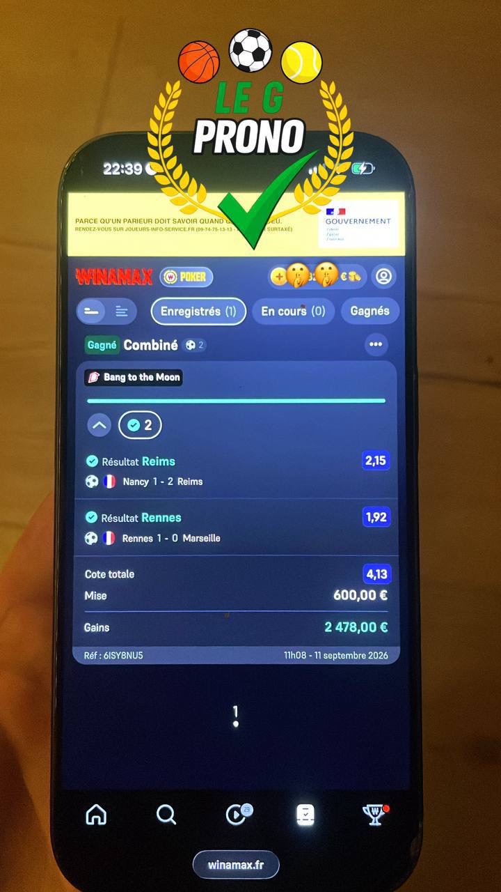 Ticket gagnant 7